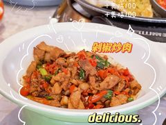 -阿瓦山寨·湘菜现炒·剁椒鱼头王(咸阳总店)
