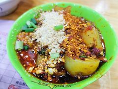 -冒椒火辣(太古里店)