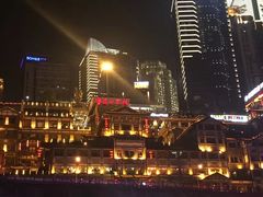 -重庆两江夜游-金碧系列