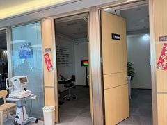 -Eziwish眼镜·蔡司授权店