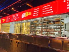 -川西坝子火锅(清江东路3.0直营店)