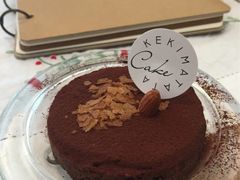 Kekimatata-Kekimatata 生日蛋糕·烘焙教学