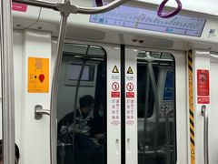 -建设三路(地铁站)