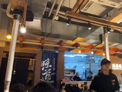 -炽城·烤肉名家(鸿达中央广场店)