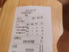 -阿香米线(凯德广场.1818店)