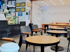 -萃茶师(琅西店)
