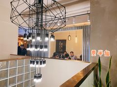 大堂-壹酒贰肉1926·深夜食堂(九纬路店)