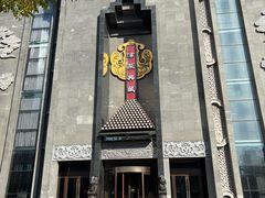 -津菜典藏(天津之眼店)