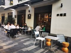 -Luneurs(幸福里店)