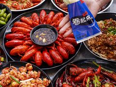 -一棠龙虾•王牌虾球(恒隆广场店)