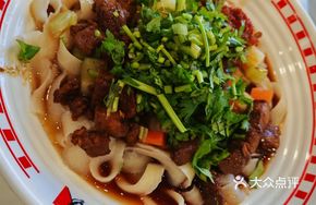 Chopped Chili Pork Noodles