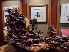 -宋宴(虎跑店)