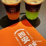 西安回民街这家面馆有点能行了!