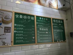 -食盈碗仔翅(星玺广场店)