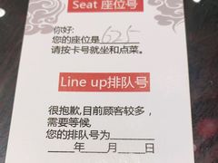 -苏浙徽·江南荟·本味融合菜(相城方圆里店)