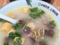 -小杨生煎(南汇欧尚店)