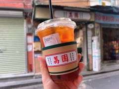 -荔園 LaiYuen
