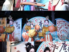 -后海彼岸花园餐厅