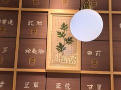 -必胜客(WOW昙华林店)