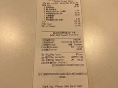 -麦当劳(水坑尾街店)