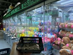 -幻物社(万象天地店)