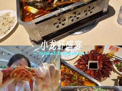 -陈帅夜排档·龙虾·炒菜·烤串(世茂店)