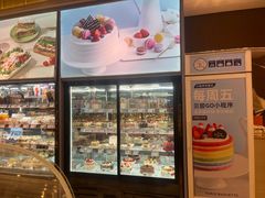 -巴黎贝甜(亿合城店)