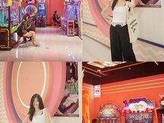 -天河领展广场
