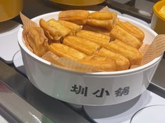 -圳小锅旋转自助小火锅(宝安中洲店)