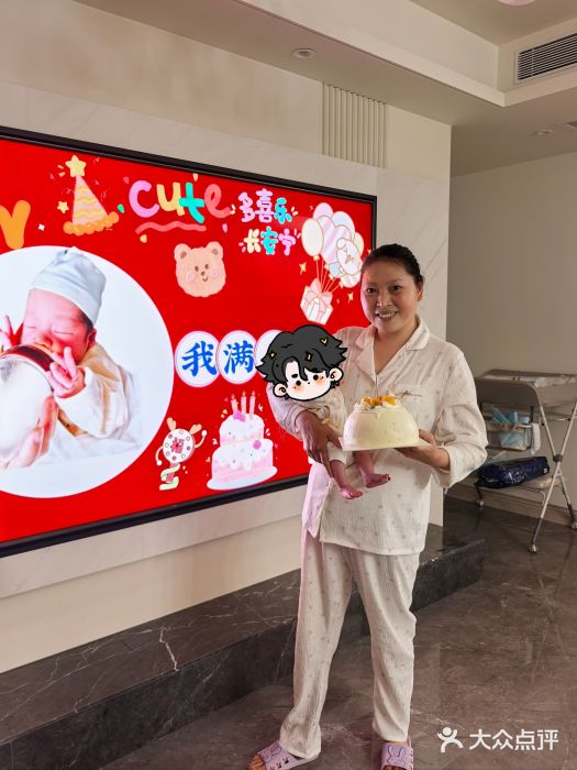 田螺阿姨自营月嫂·育儿嫂(高新店)图片