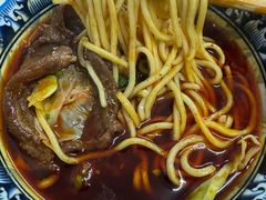 -十八梯眼镜面(五红路店)