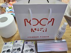 -MiRi眼镜·蔡司·星趣控·尼康控优点视觉合作店(南京东路店)