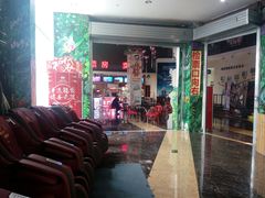 -奥斯卡西元国际影城(4K激光巨幕&杜比全景声沙发座椅)