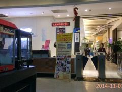android_upload_pic-环球约客烤涮自助(铜锣湾店)