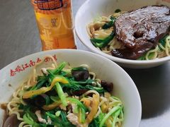 -泰顺江南春面馆