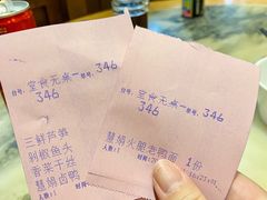 -慧娟面馆·餐厅(望江路店)