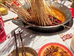 -大芊金重庆串串火锅(南京路店)