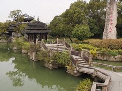 -韩湘水博园