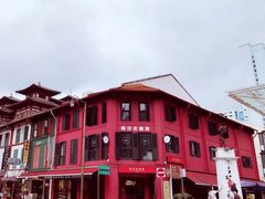 -南洋老咖啡(牛车水店)