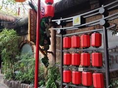 -长鹿旅游休博园