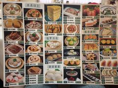 -雅香园·30年老字号顺德酒家(乐从岳步店)
