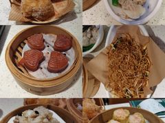 -又一间茶点轩(宝业路店)