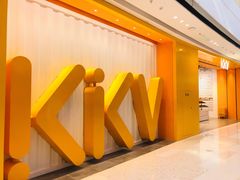-KKV(天津津南吾悦广场店)