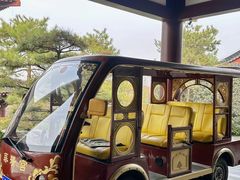 -西安华清御汤酒店