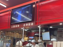 -喜家德虾仁水饺(长泰广场店)