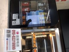 -SFC上影影城(新世界店)