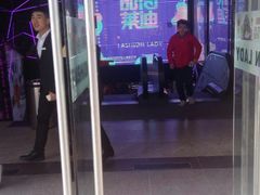 -南京时尚莱迪购物广场(正洪街店)