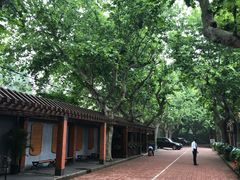 -上海孙中山故居纪念馆
