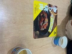 -老娘舅(奥特莱斯店)