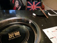-锅说大脸毛肚重庆老火锅(佐阾店)